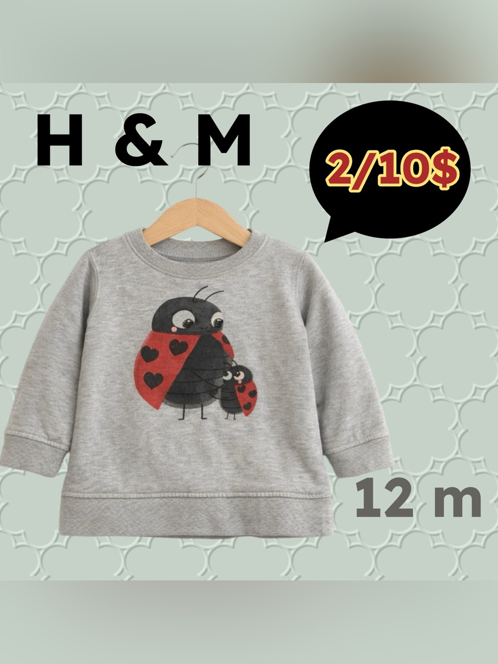 🌈 2/10$🇸🇪👍GUC H&M | 12m | Cute Playful gray graphic Unisex Sweatshirt